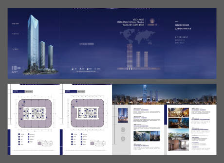 源文件下载【地产写字楼折页设计】编号：59780011302331155
