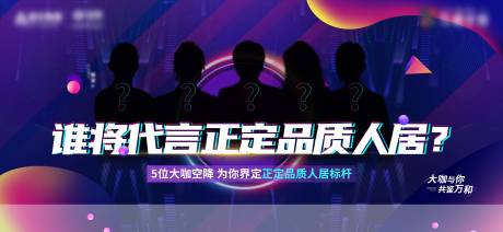 源文件下载【直播】编号：39510010862814212