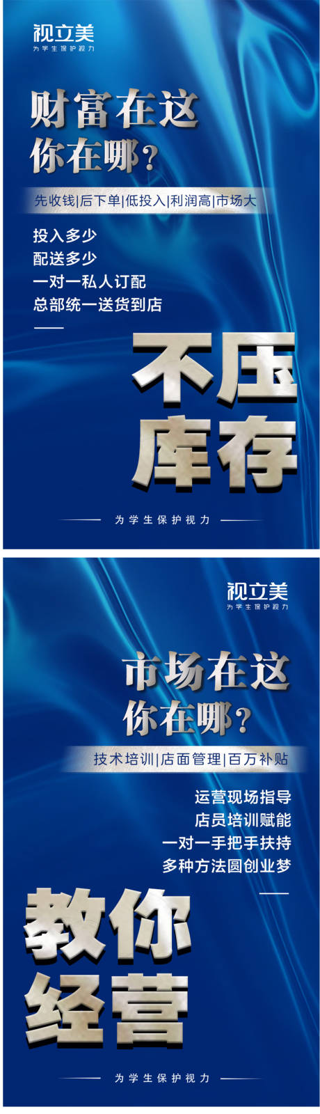 源文件下载【邀请函】编号：46700011198855603
