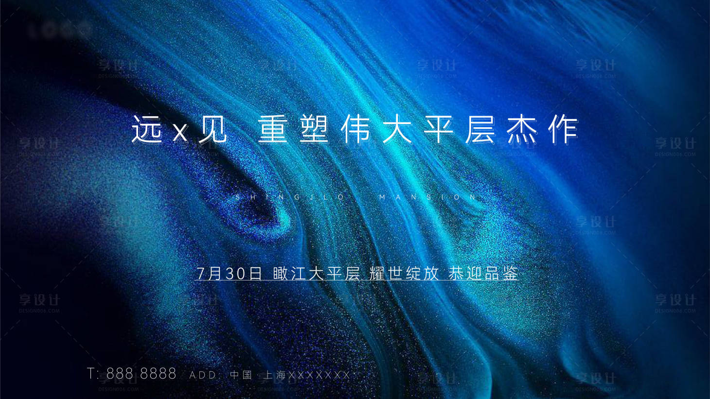 源文件下載【享設計】搜索編號：68640011342373356【開放主畫面】