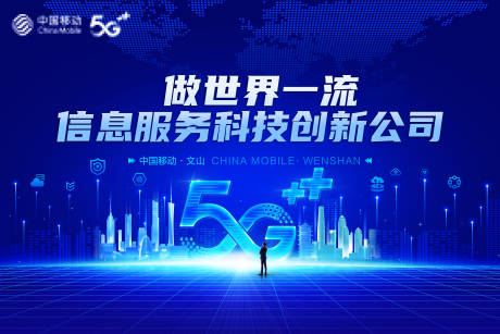 源文件下载【通讯 】编号：38170011035476393