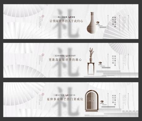 源文件下载【中式别墅】编号：27660011006701922
