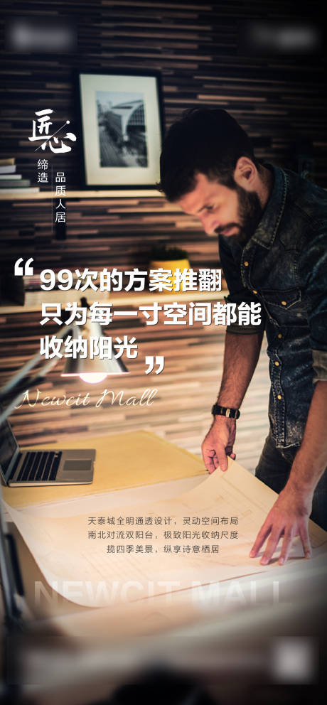 源文件下载【匠心】编号：95220011314583545