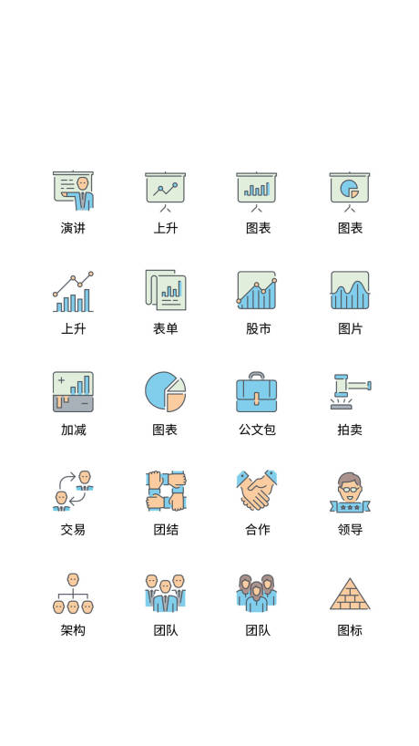 源文件下载【享设计】搜索编号：16230011384585469【UI图标网页ICON图标】
