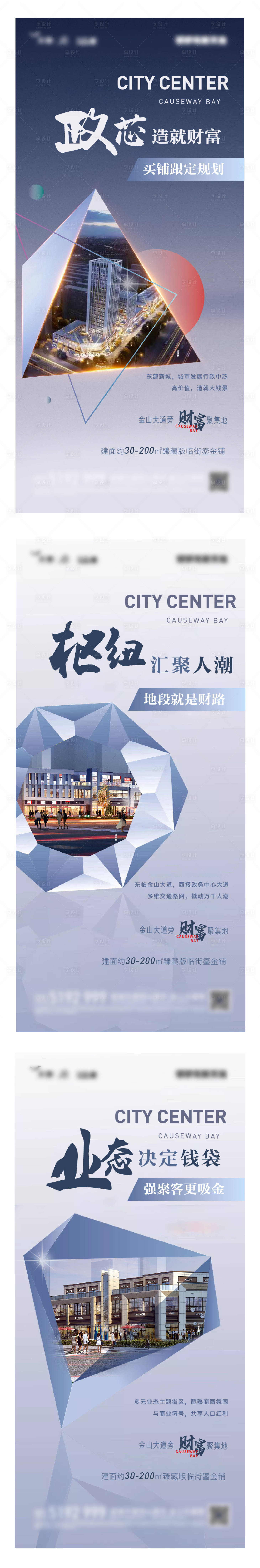 源文件下載【享設計】搜索編號：44180010971833254【公寓  】