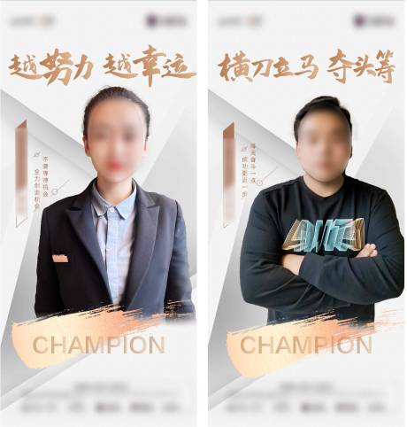 源文件下載【直播】編號：23140010845849306