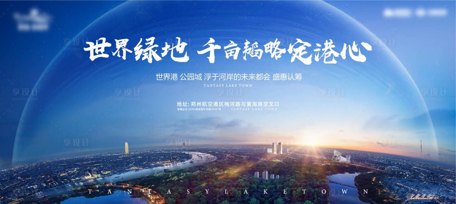 源文件下载【大城】编号：52070010799863178