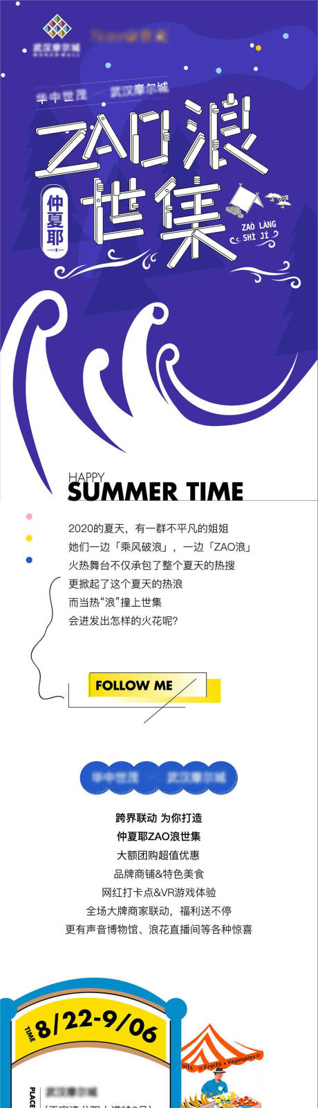 源文件下载【推文 】编号：78880010841037546