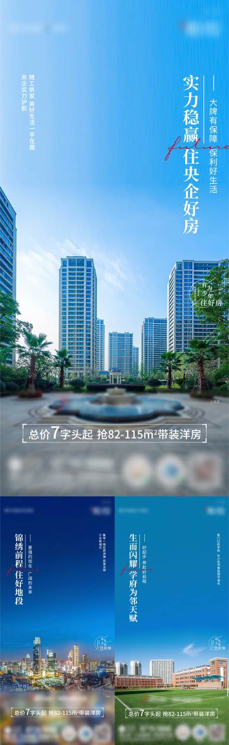 源文件下载【微信价值】编号：41150011343764603
