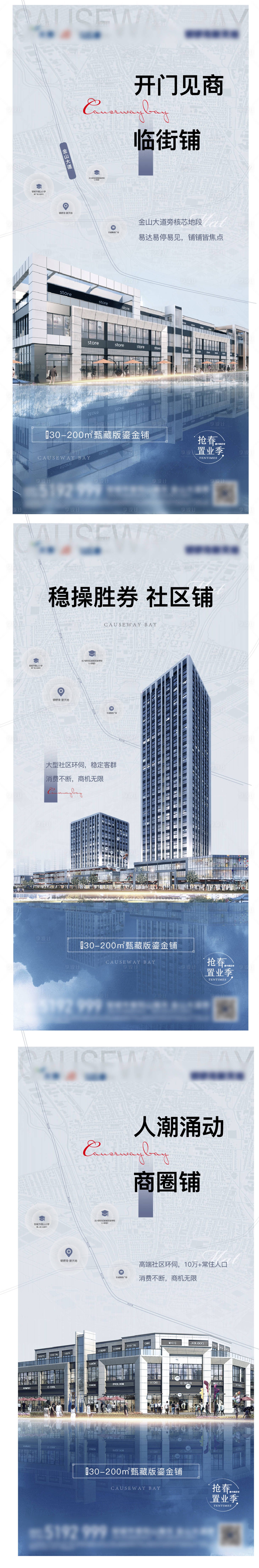 源文件下载【享设计】搜索编号：32980010975796910【公寓  】