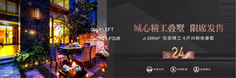 源文件下载【主画面】编号：77640011056101269