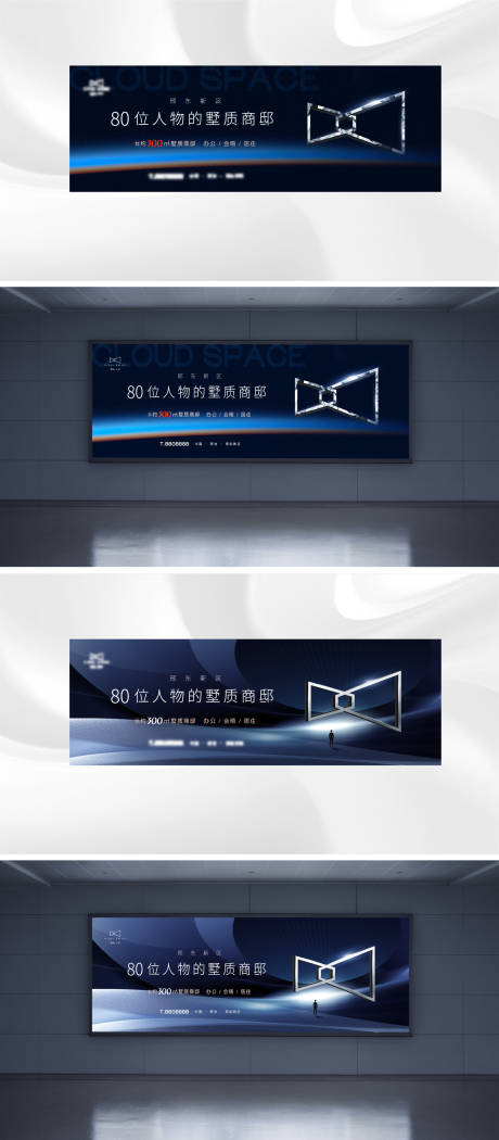 源文件下载【主画面 】编号：42100011172491121