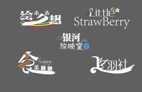 源文件下载【房地产社群icon】编号：20850010899341426