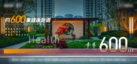 源文件下载【价值点】编号：78190010845795699