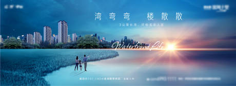 源文件下载【水景】编号：42930010887531719
