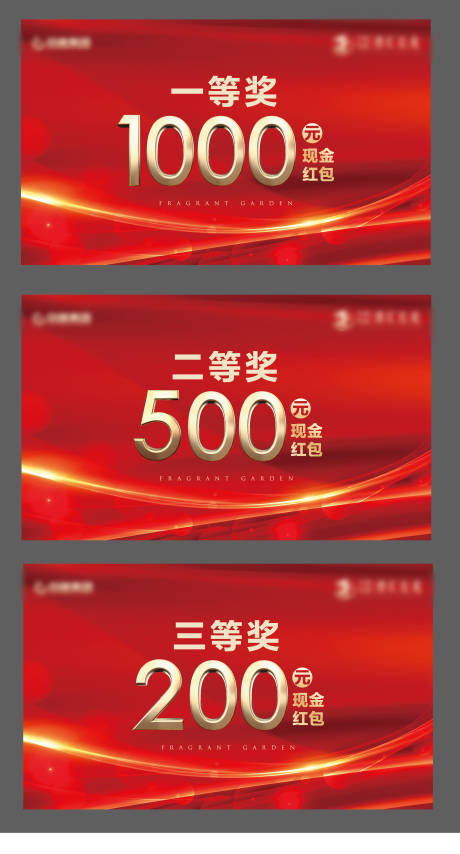 源文件下载【手举牌】编号：52960010932415318