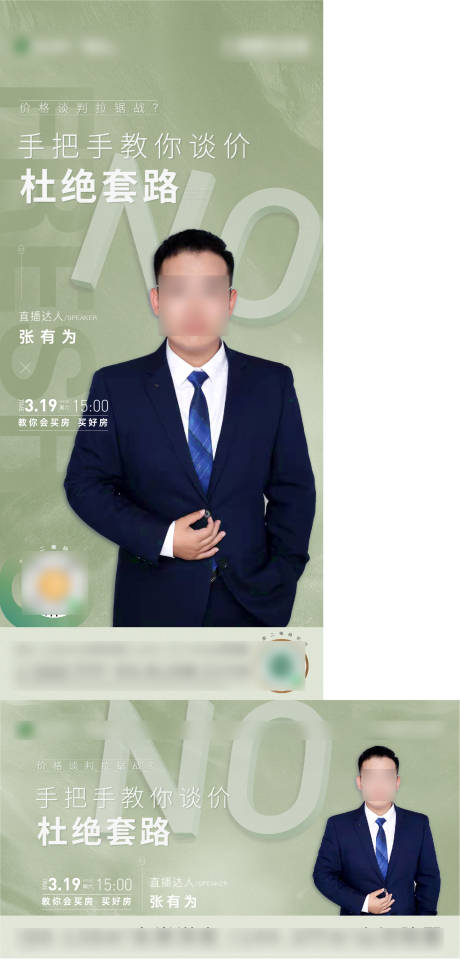 源文件下载【大城直播刷屏】编号：71260010954147982