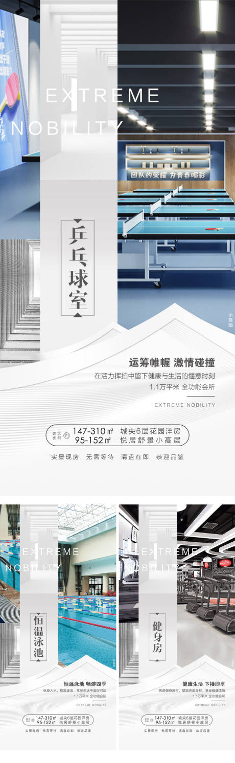 源文件下载【价值点】编号：20220702172026954