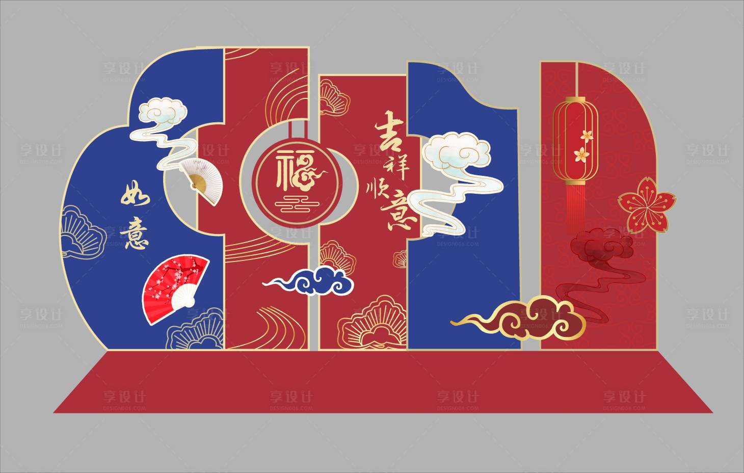 源文件下载【生日宴寿宴美陈】编号：90670010953718713