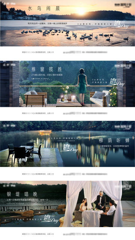 源文件下载【分层】编号：64390010887507940