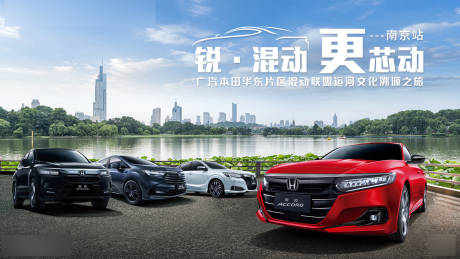 源文件下載【享設(shè)計(jì)】搜索編號(hào)：59990010871923281【景點(diǎn)  】