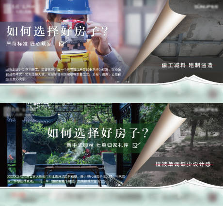 源文件下载【对比系列价值点】编号：30500011234028986