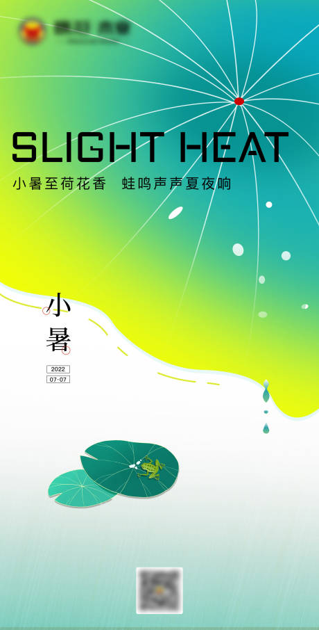 源文件下载【单图】编号：96120011017219746
