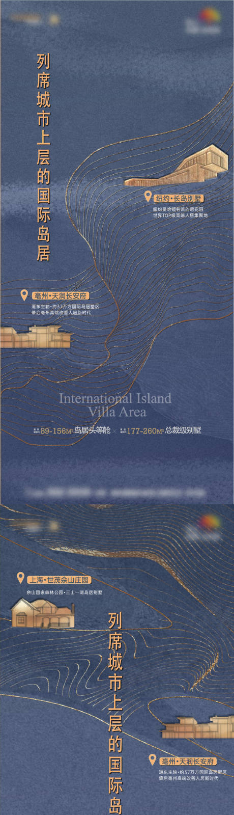 源文件下载【享设计】搜索编号：30760011018064977【价值点微信】