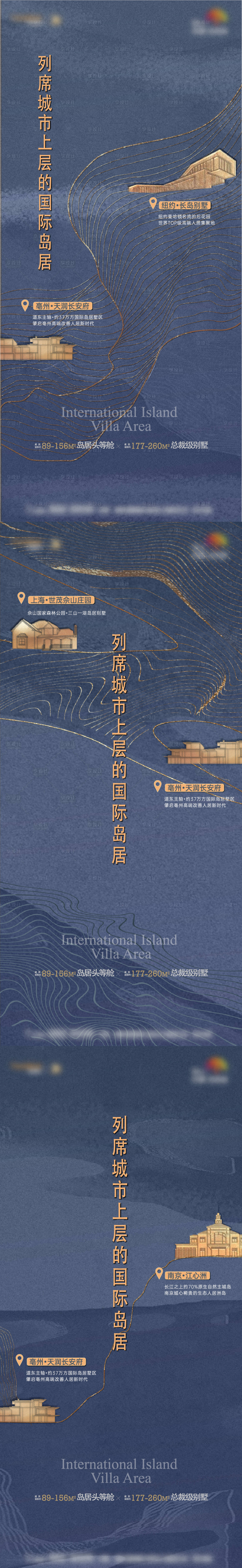 源文件下载【享设计】搜索编号：30760011018064977【价值点微信】