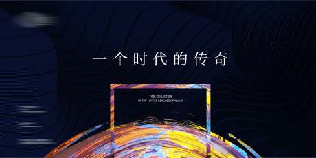 源文件下载【活动背景 (2)】编号：19810010987141300