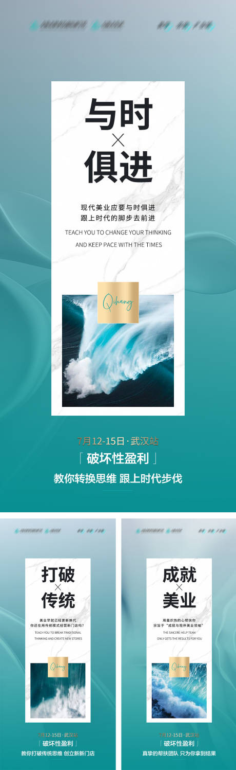 源文件下载【享设计】搜索编号：84790010877418371【招商  】