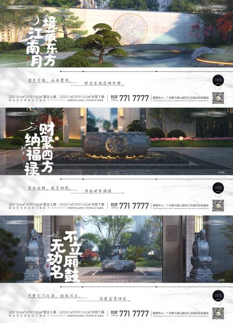 源文件下载【叠拼价值】编号：59670011212851034