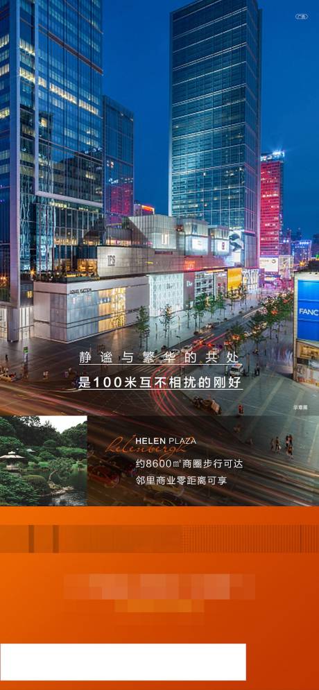 源文件下载【价值系列稿】编号：84470011350321174