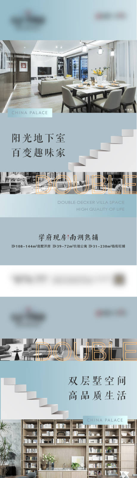 源文件下载【价值点刷屏】编号：69700011278355984