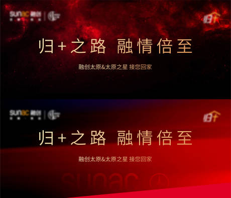 源文件下载【享设计】搜索编号：32270010991212444【交付】