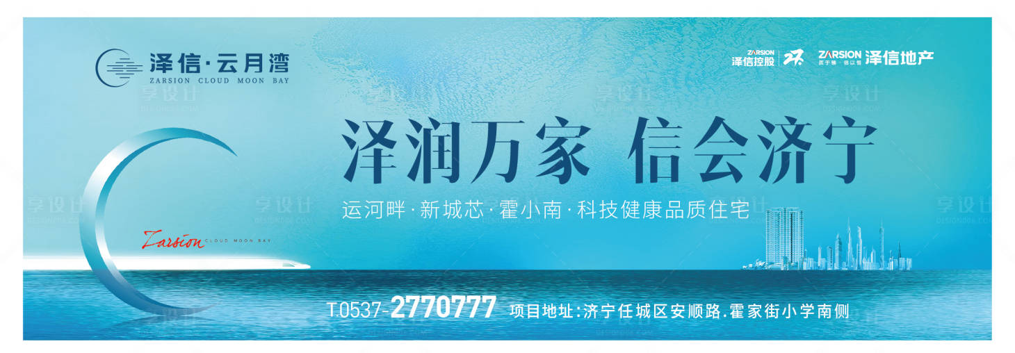 源文件下载【主画面】编号：47690010925842563
