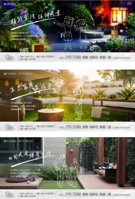 源文件下載【價值點單圖】編號：20630010881178405