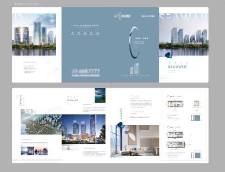 源文件下载【房地产公寓户型图册子折页设计】编号：80140010981572510