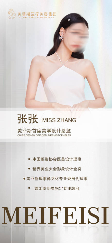 源文件下载【咨询简介】编号：87950008563391072