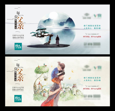 源文件下載【享設(shè)計(jì)】搜索編號：64930011613399992【超高  】