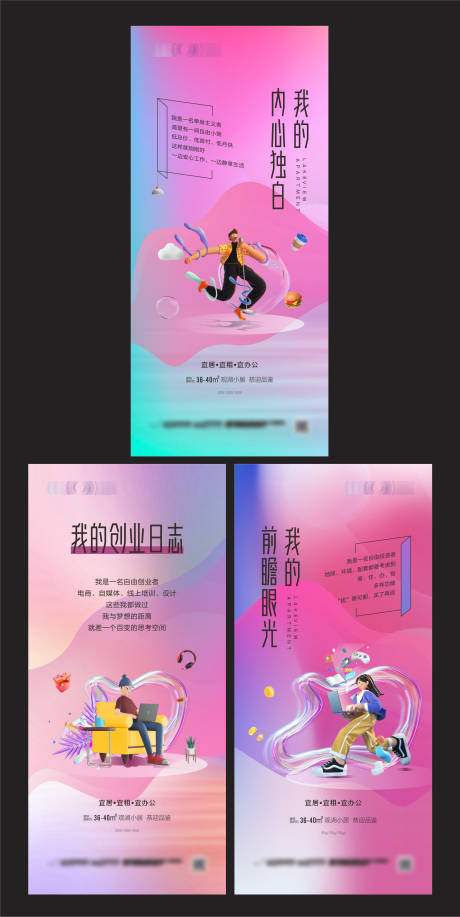 源文件下载【公寓 】编号：92220011665858729