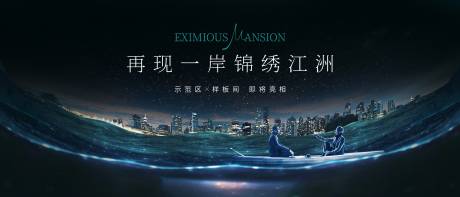 源文件下载【享设计】搜索编号：55220011802292093【主画面】