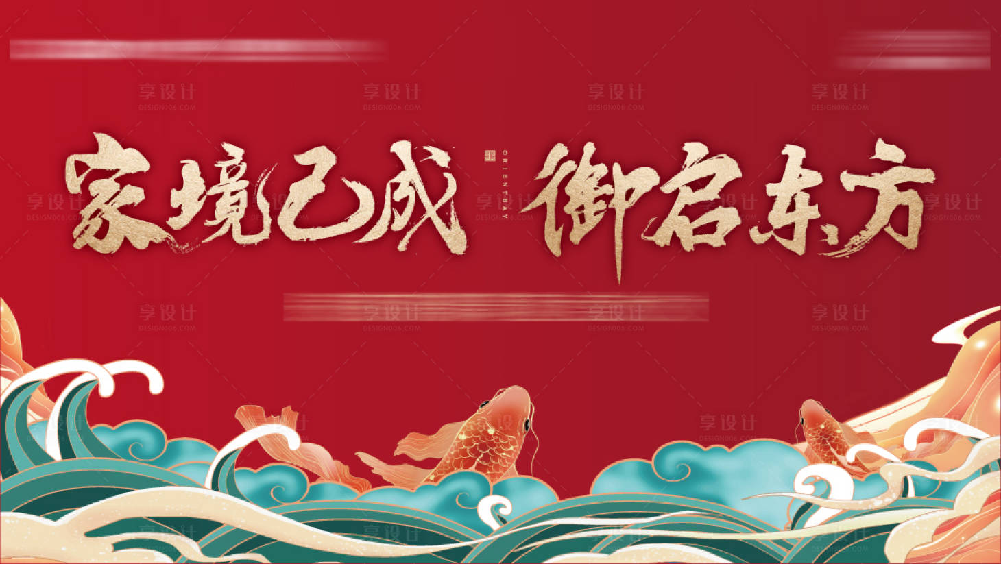 源文件下载【交付主画面】编号：85310011566392196