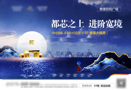 源文件下载【桁架】编号：76900011601652187