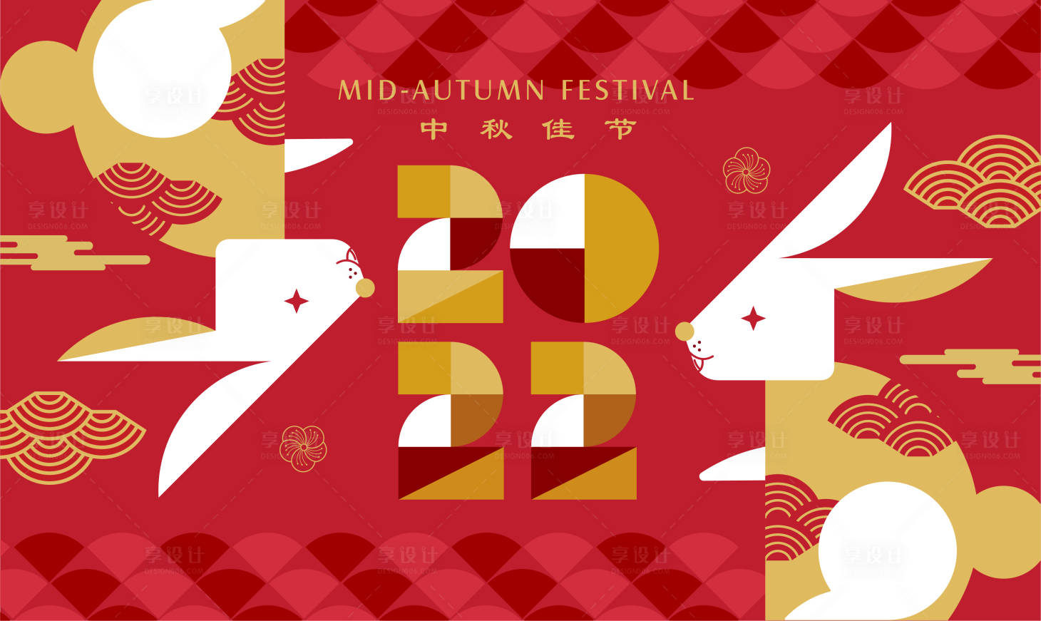 源文件下载【中秋节背景板】编号：19750011635754727
