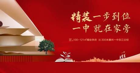 源文件下载【主画面】编号：56080011591612681