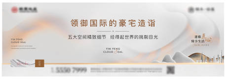 源文件下载【现代感灰色主画面】编号：53180011413337726