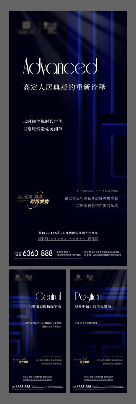 源文件下载【圈层logo例图】编号：20220828153253230