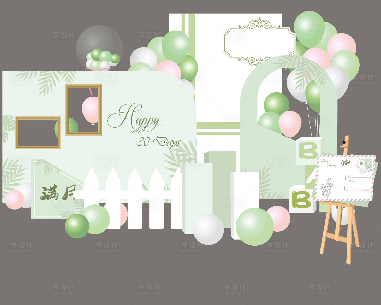 源文件下载【宝宝满月party布置】编号：34430011727506726