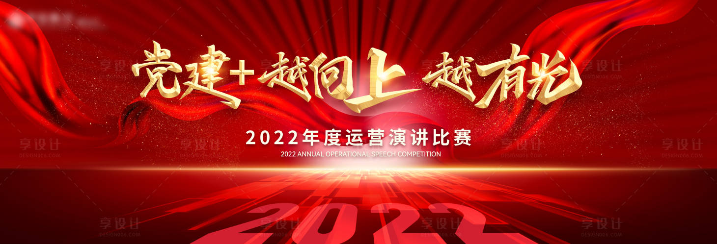 源文件下载【主K  】编号：99680011952638102